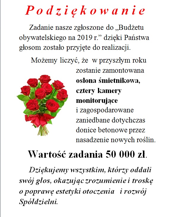  Podzikowanie