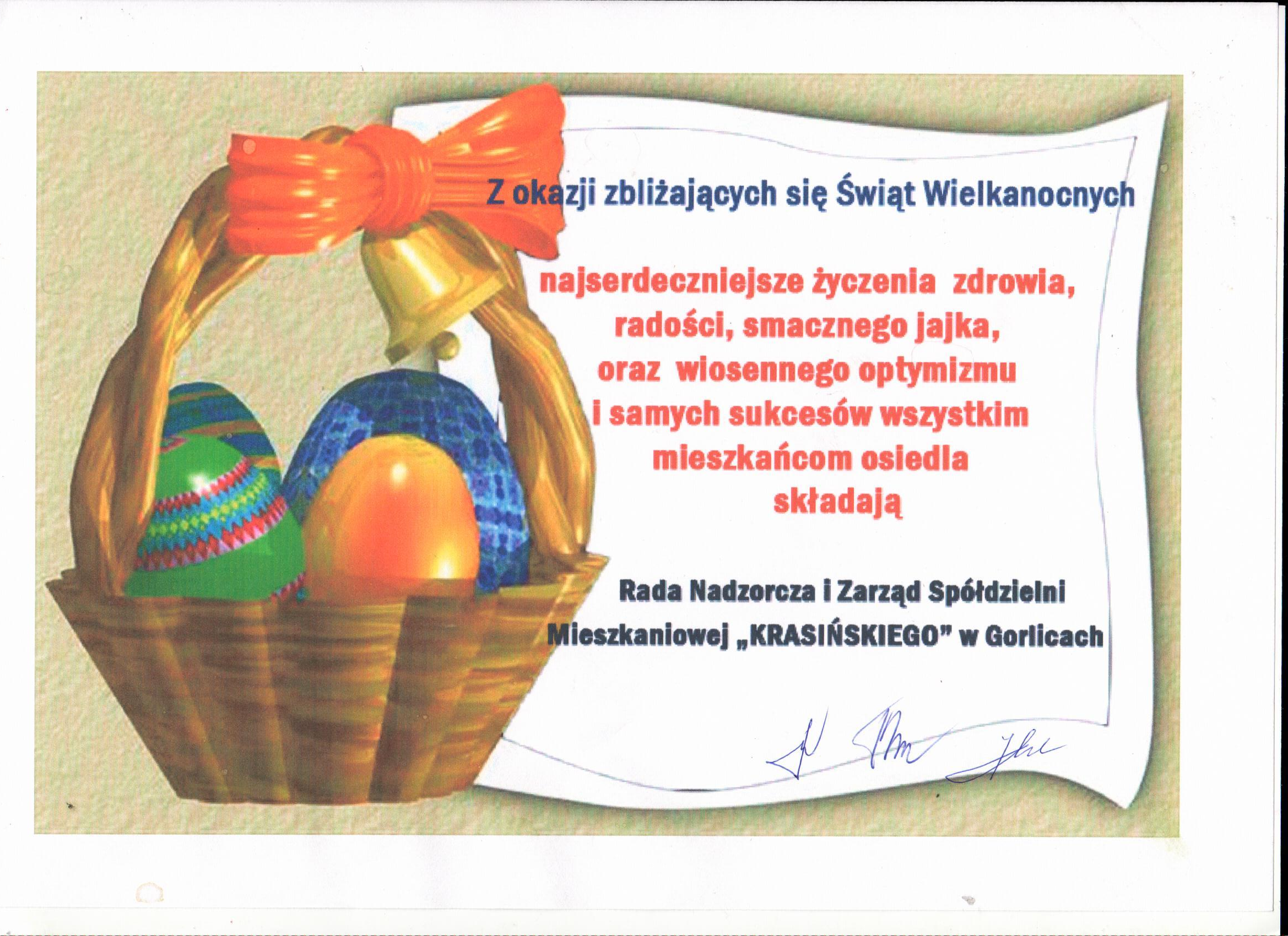  aweczka